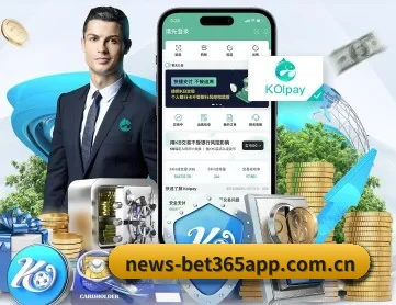 bet365 APP(bet365 online)